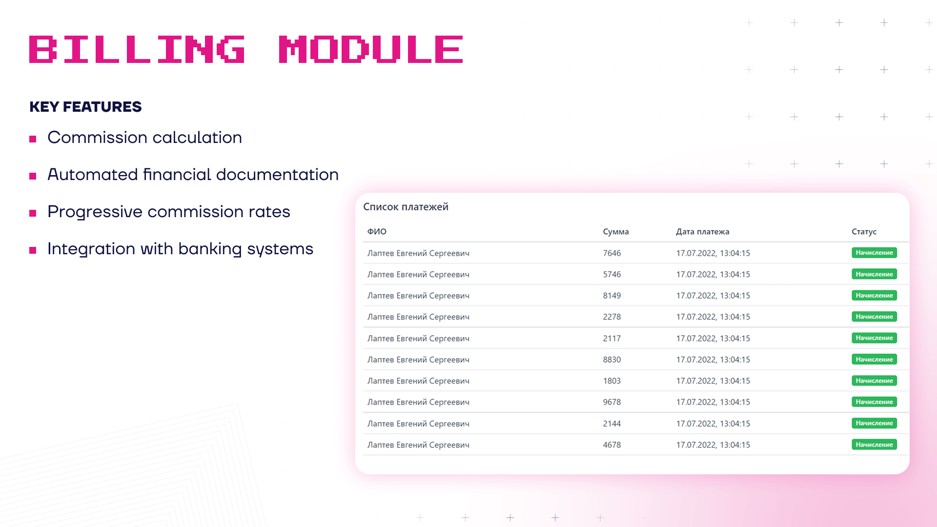 Slide 6
